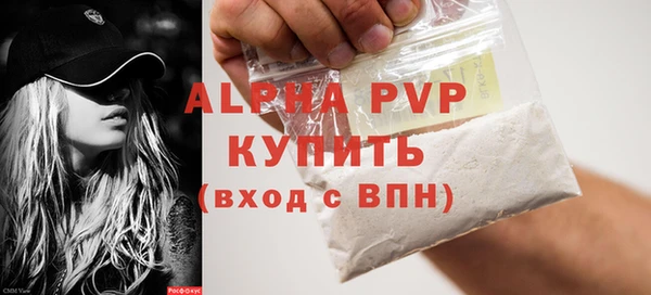 mix Бородино