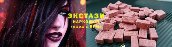 mix Бородино