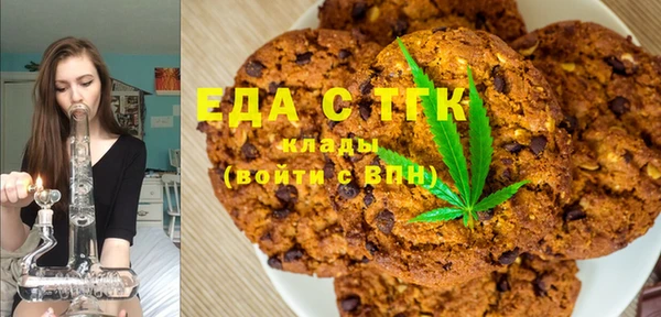 mix Бородино