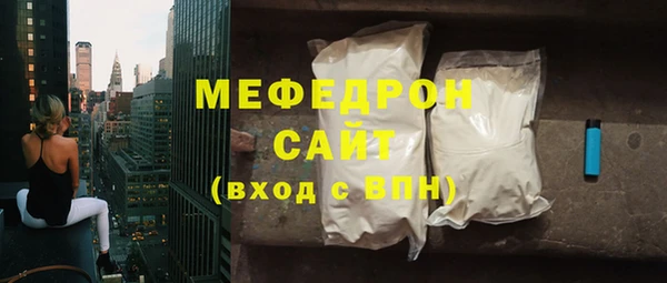 mix Бородино