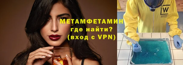 mix Бородино