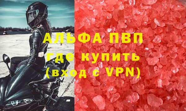 mix Бородино