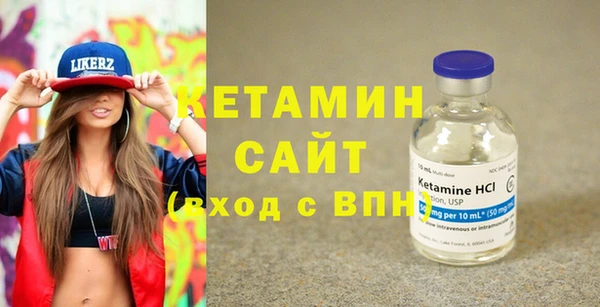 mix Бородино