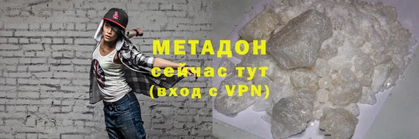mix Бородино