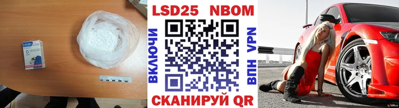 LSD-25 экстази ecstasy  Купить где  Малгобек 