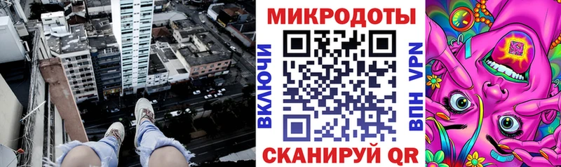 Псилоцибиновые грибы мицелий  Купить  Малгобек 